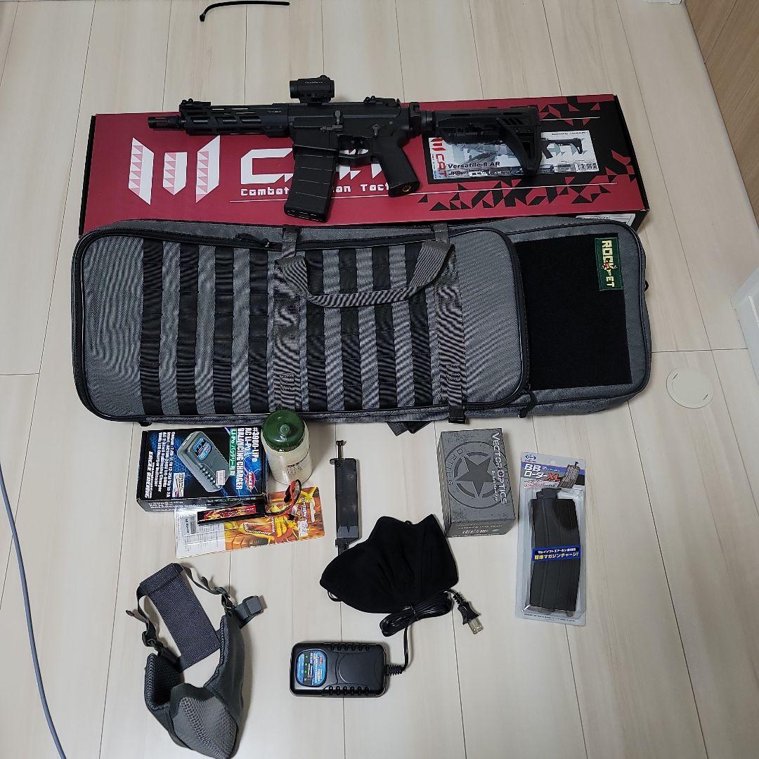 電動ガン 色々セット TOKYO MARUI（東京マルイ） □フルセット□ 電動ガン GLOCK 18C