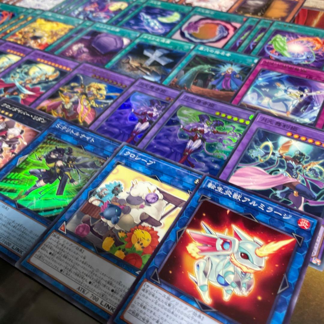 大会優勝構築 月光デッキ ムーンライトデッキ 月光融合 月光舞獅子神姫