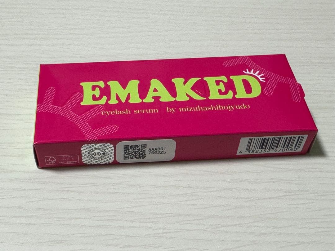 147CM エマーキット3個 アトリエカラーズオンラインショップ / エマーキット