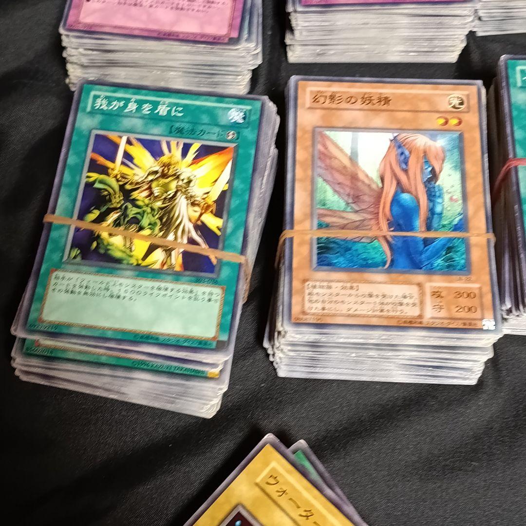 ノーマル まとめ売り 遊戯王OCG デュエルモンスターズ カードセット