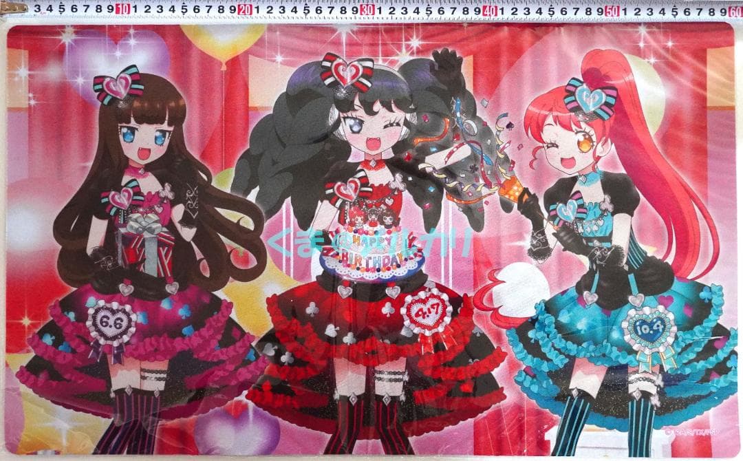 プリパラ ガァルマゲドン ラバーマット ハピプリバースデー202204