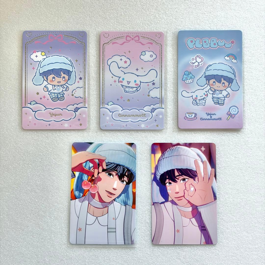 PLAVE BBUU イェジュンセットタワーレコード 特典 付き - メルカリ