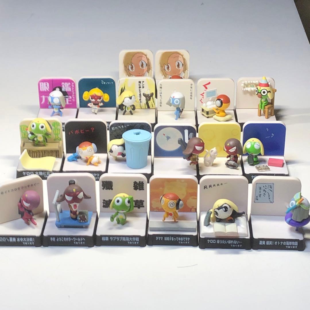 ケロロ軍曹 地球侵略日記 - メルカリ