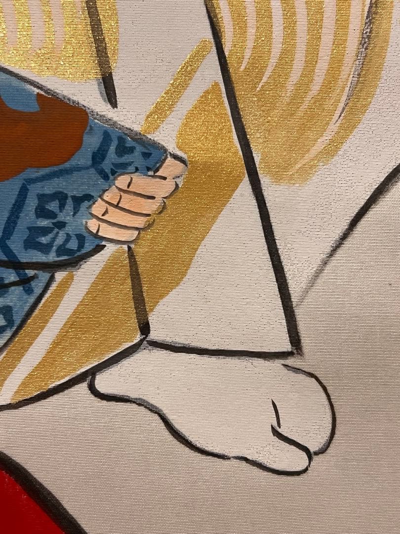 新井清堂 直筆 「石槁」 能画 石橋 永雅師事 掛軸 掛け軸 絵画 人物