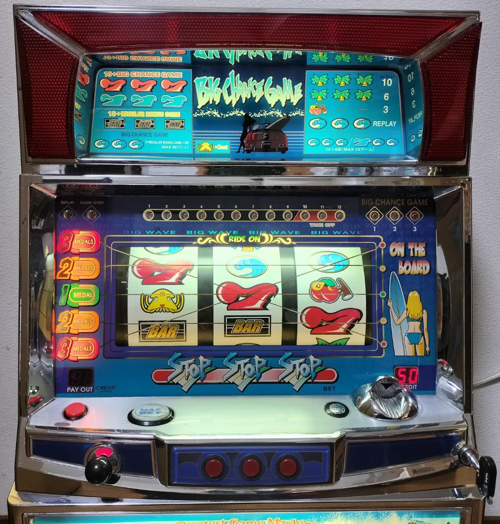 パチスロ実機】山佐☆ビッグウェーブ【コイン不要機付】4号機・レトロ