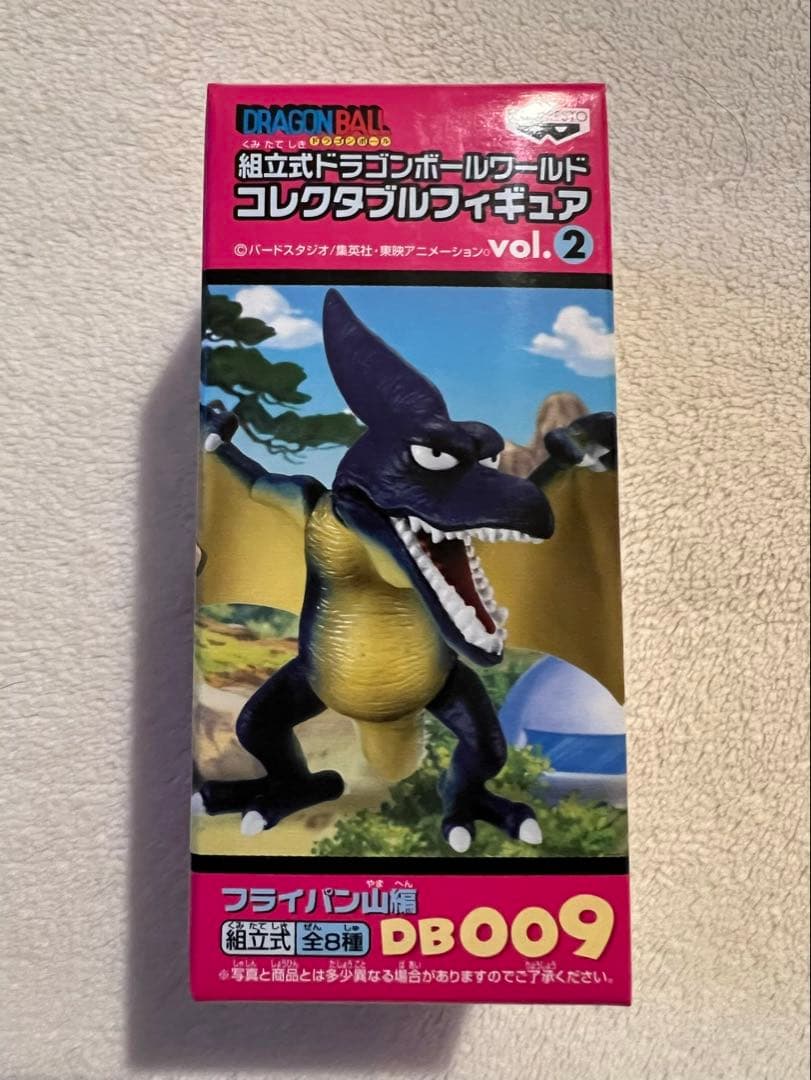[未開封]ドラゴンボール WCFフライパン山編 プテラノドン ドラゴンボール ワールドコレクタブルフィギュア vol.2 レビュー