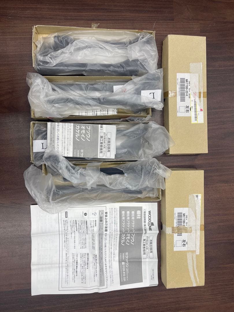 たな カード検索 ｜ Z/X - Zillions of enemy X - ゼクス公式サイト