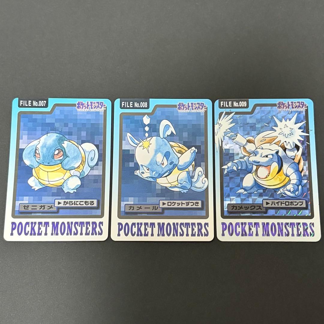 【美品】 カメックス　カメール　ゼニガメ　カードダス　ポケモンカード　進化セット ポケモンカード ゼニガメ カメール カメックス セット - メルカリ