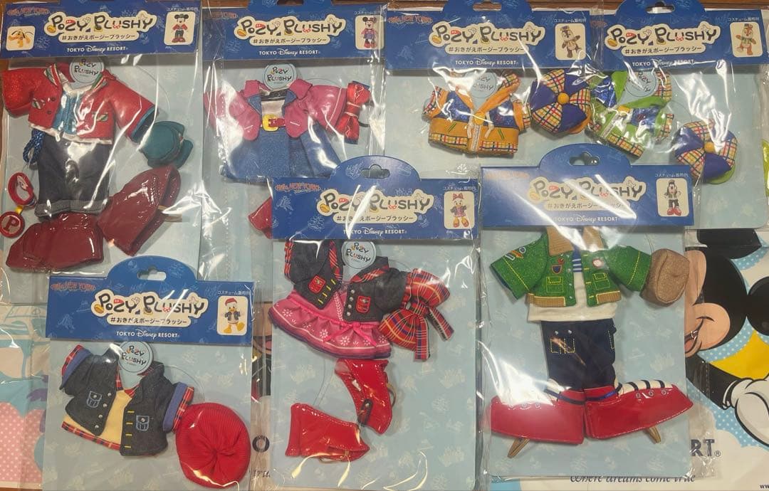 ハロニューヨーク ポージープラッシー まとめ売り ハロー、ニューヨーク！」デザイン登場！東京ディズニーシー ポージー