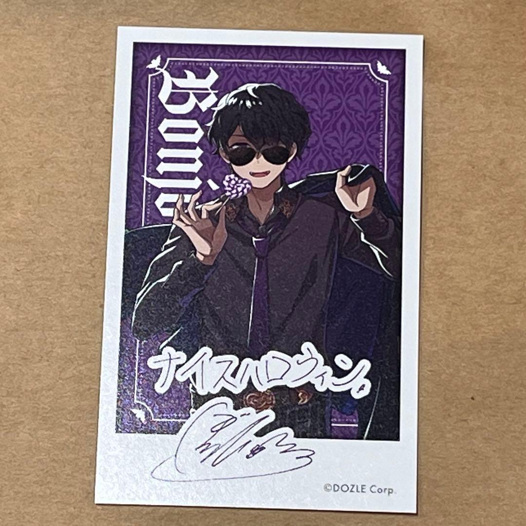 ドズル社 ハロウィン ロフト フォトカード ぼんじゅうる サイン入り