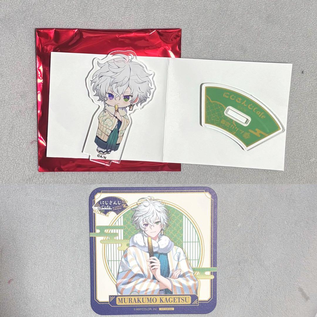 叢雲カゲツ にじさんじ スイパラ コラボ アクスタ Dytica - メルカリ