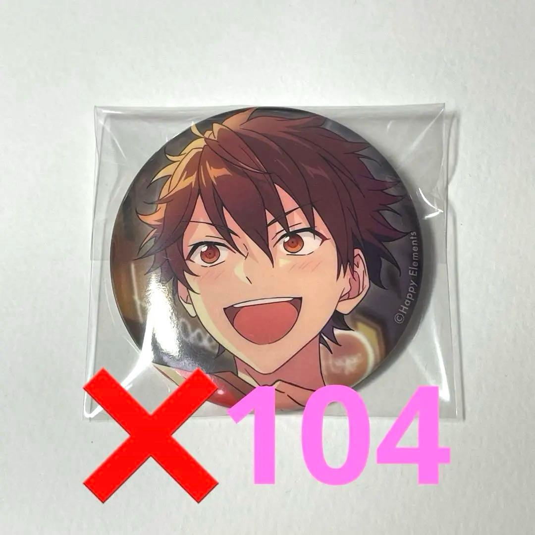 千秋　缶バッジ　shuffle casual 104個　値下げご相談ください 限定販売】あんさんぶるスターズ！！ SHUFFLEコレ缶バッジ