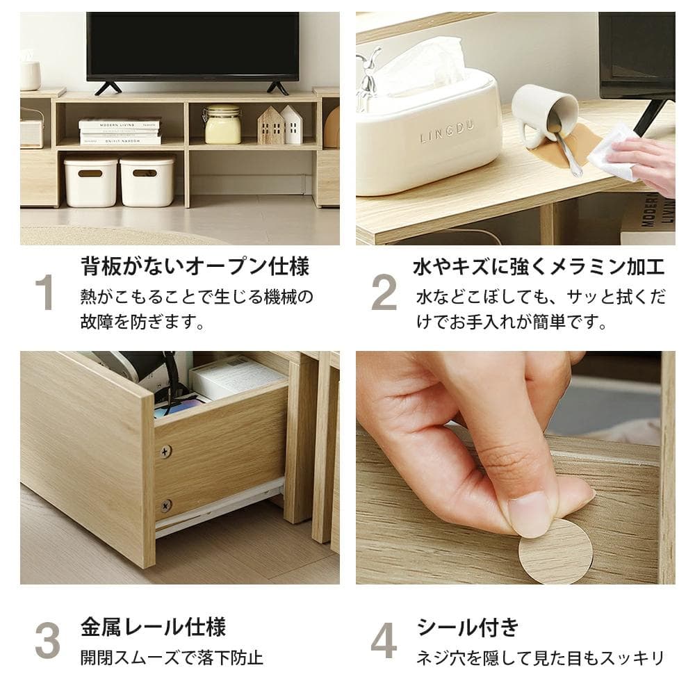 テレビ台 ローボード コーナーテレビ台 伸縮自由 幅93～172 BROWN