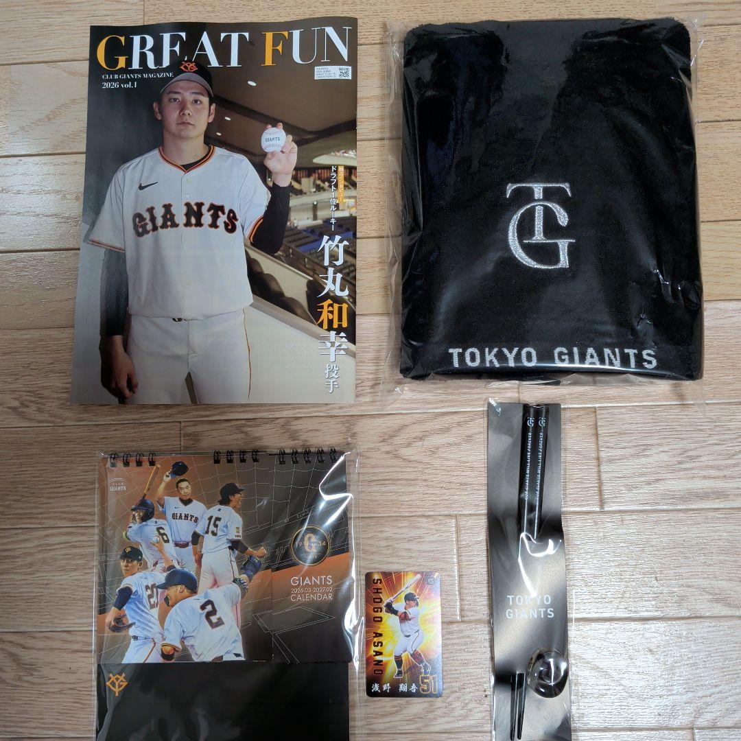 読売ジャイアンツ ファンクラブ入会特典 2026 5点セット - メルカリ