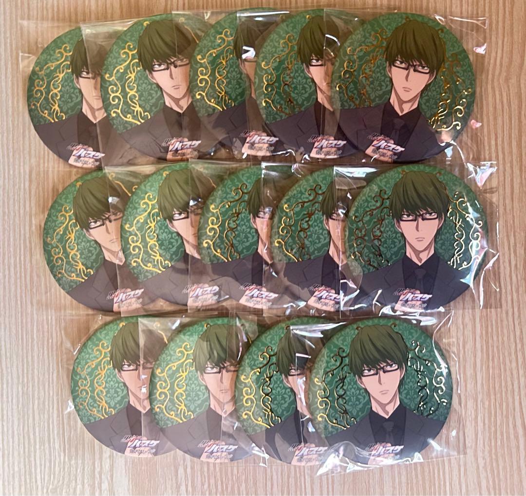 黒子のバスケ　中外鉱業　缶バッジ　緑間真太郎　まとめ売り 黒子のバスケ緑間 真太郎缶バッジ | K-BOOKS 池袋 2次元グッズ通販