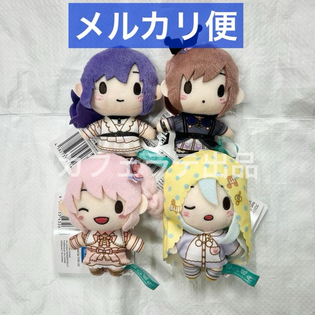 プロセカ サンリオ ふわぷちマスコット ニーゴ 全4種セット ④ プライズ】 『プロジェクトセカイ』×『サンリオキャラクターズ』の