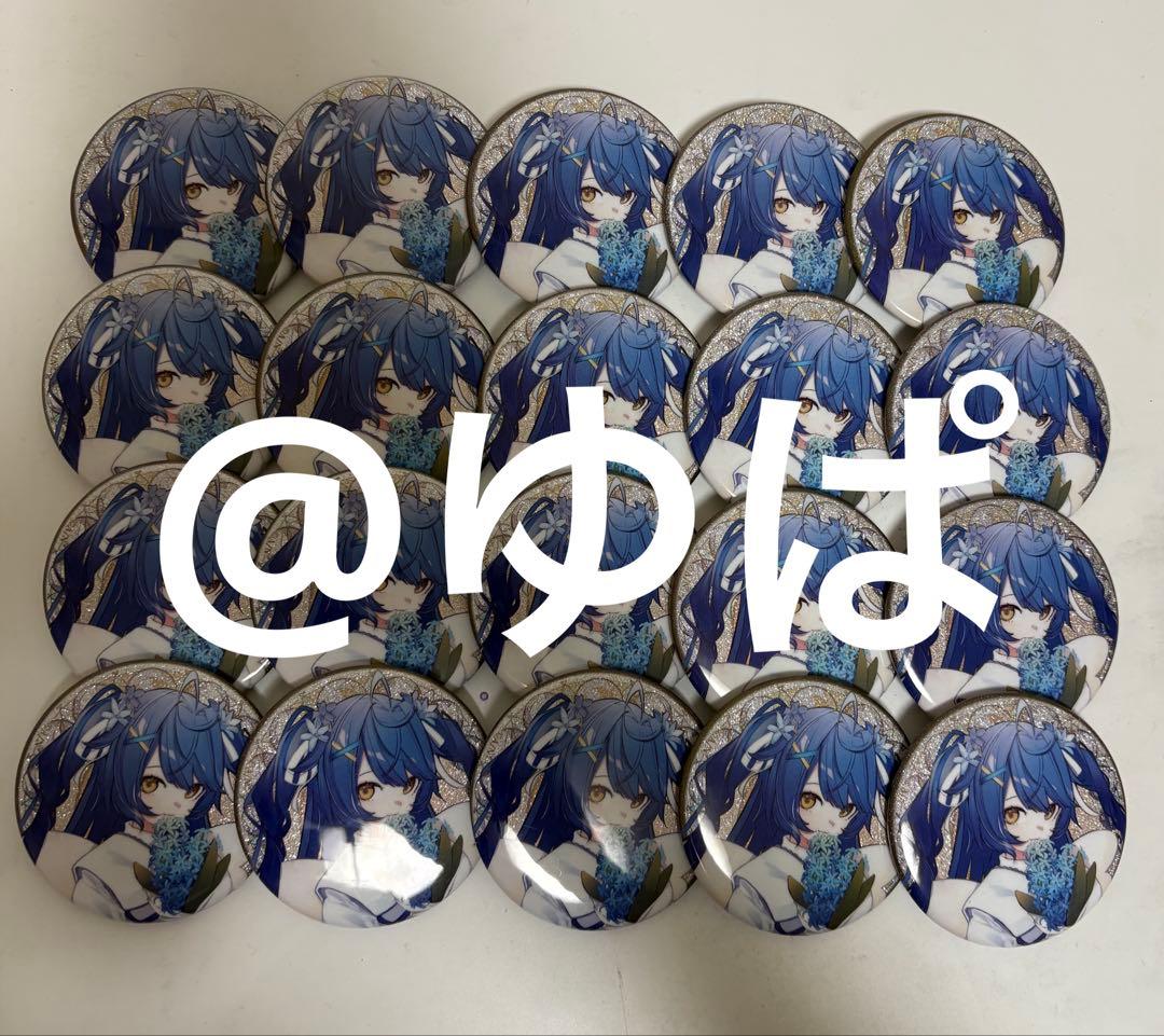 天宮こころ ブルーミンググッズ 缶バッジ にじさんじブルーミングシーズン」グッズ2022年5月31日(火)18時から