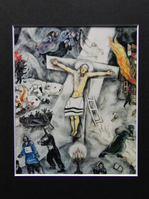 マルク・シャガール、【白い磔刑】、希少な画集画、新品高級額・額装付