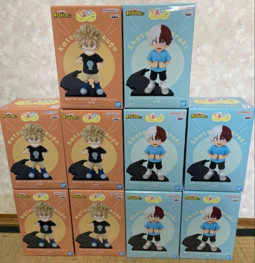 ヒロアカ　ちあぴこ　爆豪勝己　轟焦斗　10個 僕のヒーローアカデミア ちあぴこ フィギュア 爆豪勝己 轟焦凍