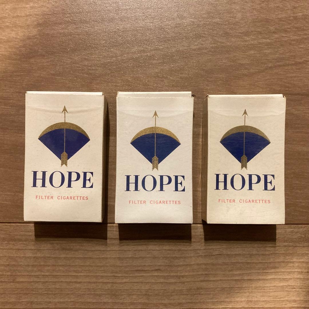 HOPE ホープ たばこパッケージ 3箱 空箱 日本専売公社時代 昭和レトロ