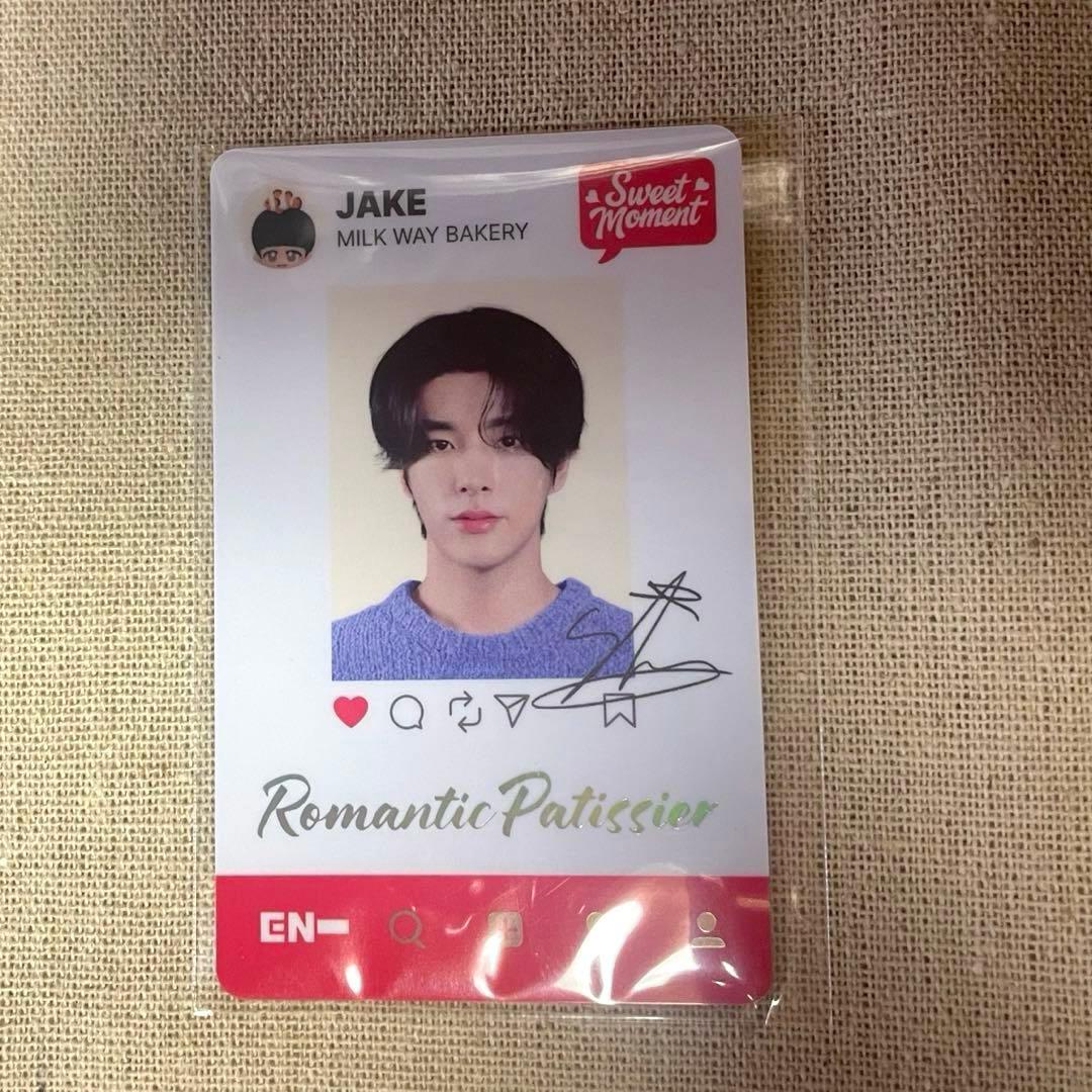 QR未使用 ENHYPEN WORLD ジェイク SPカード (JAKE) - メルカリ