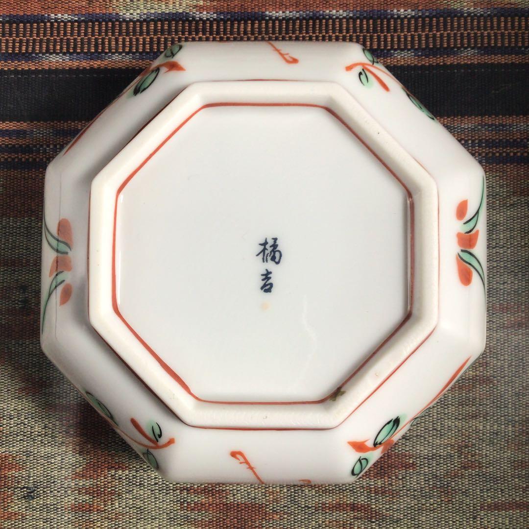 たち吉 『赤呉須花鳥』 赤絵金彩 小鉢 5枚 縁起物