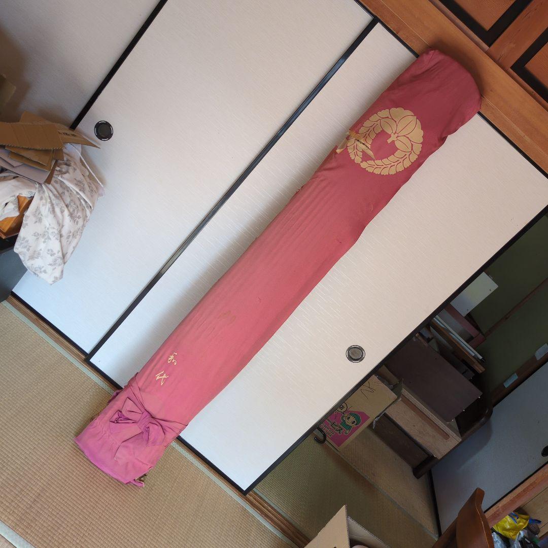 ①最終値下げ 超特価セール★生田流 師範代使用品★十三絃 お琴 箏 琴 和楽器 2026年最新】生田流 琴の人気アイテム - メルカリ