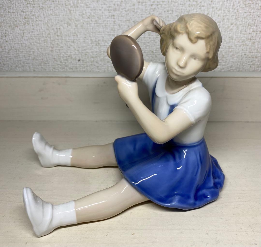 Bing & Grøndahl ビング・オー・グレンダール 鏡を見る少女 置物 楽天市場】【B&G】Bing & Grondahl（ビングオーグレンダール）1969