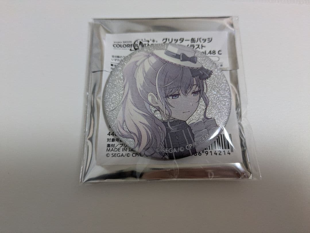 プロセカ 朝比奈まふゆ グリッター缶バッジ 48c - メルカリ