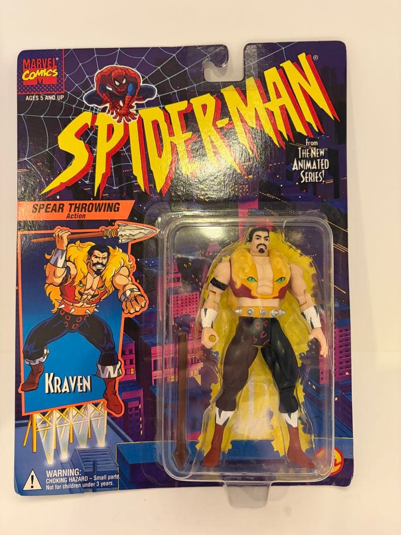 トイビズ スパイダーマン クレイヴン・ザ・ハンター - メルカリ