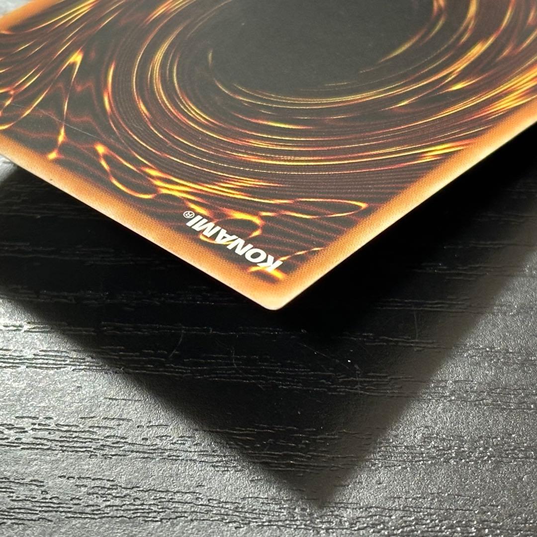 遊戯王 ライトニングストーム 20th アジア版 - メルカリ