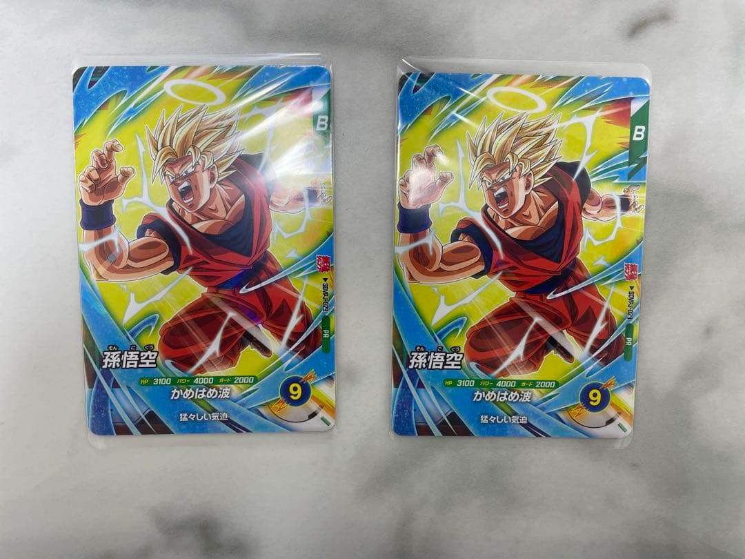 PR SDVPJ-029 孫悟空SS2ドラゴンボールスーパーダイバーズ2枚セット