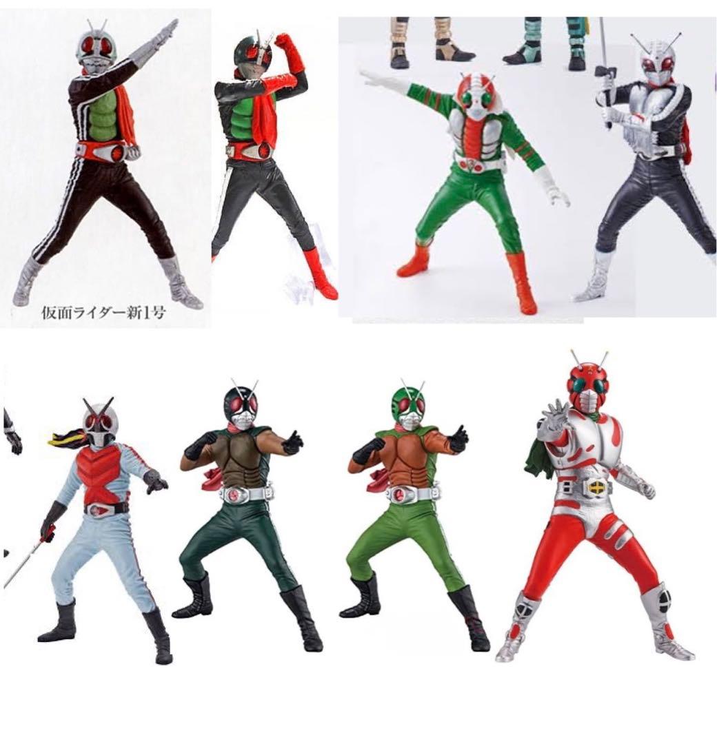 HDM創絶 仮面ライダー 昭和ライダー 9体セット - メルカリ