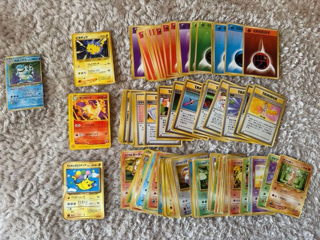 旧裏まとめ売り ルギア＆おまけピカチュー300円スタート - メルカリ
