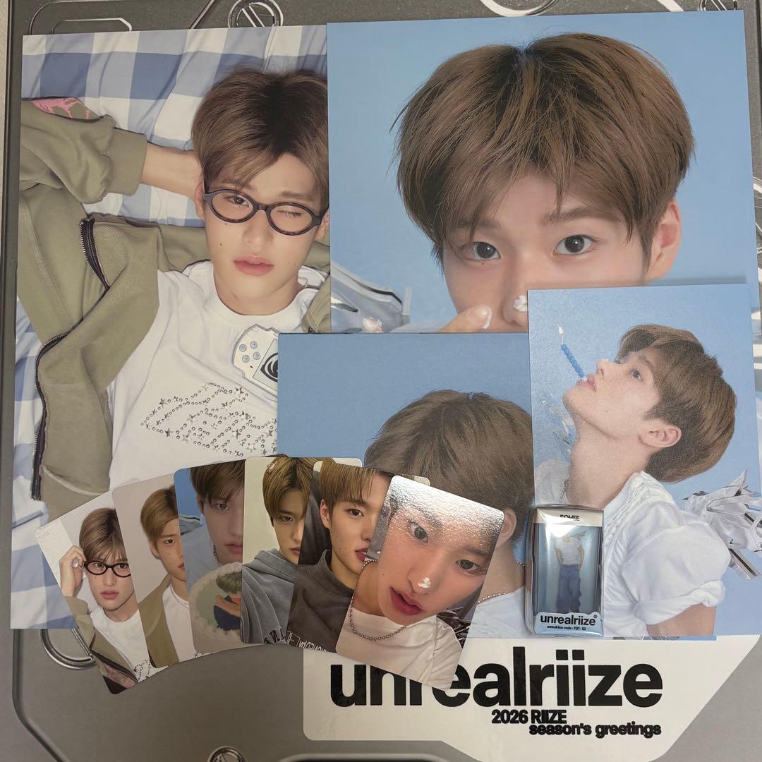 2026 RIIZE シーグリ ソヒセット - メルカリ