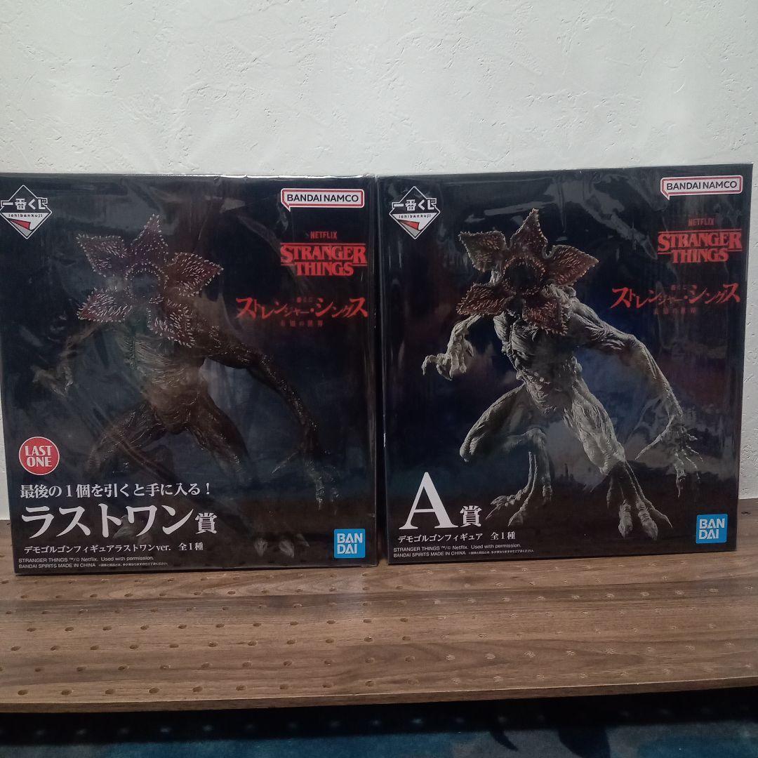 ストレンジャーシングス1番くじ ラストワン賞とA賞 - メルカリ