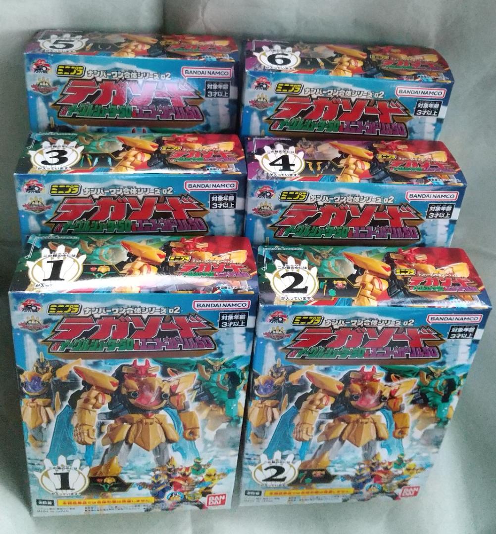 ミニプラ テガソード ワイルドトウサイキング ブンブンジャー セット