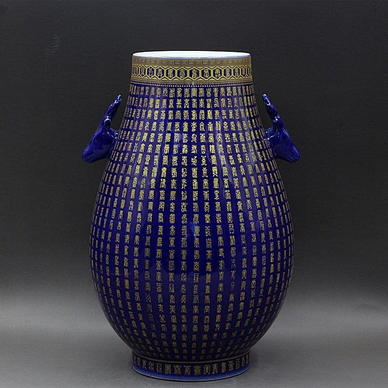 霽藍蒔金万寿鹿頭樽 景徳鎮 陶磁器 装飾品 現代工芸品 美術品 置物 薪火の相伝 - 景徳鎮現代陶磁作品 - 」展 （日中友好会館美術館
