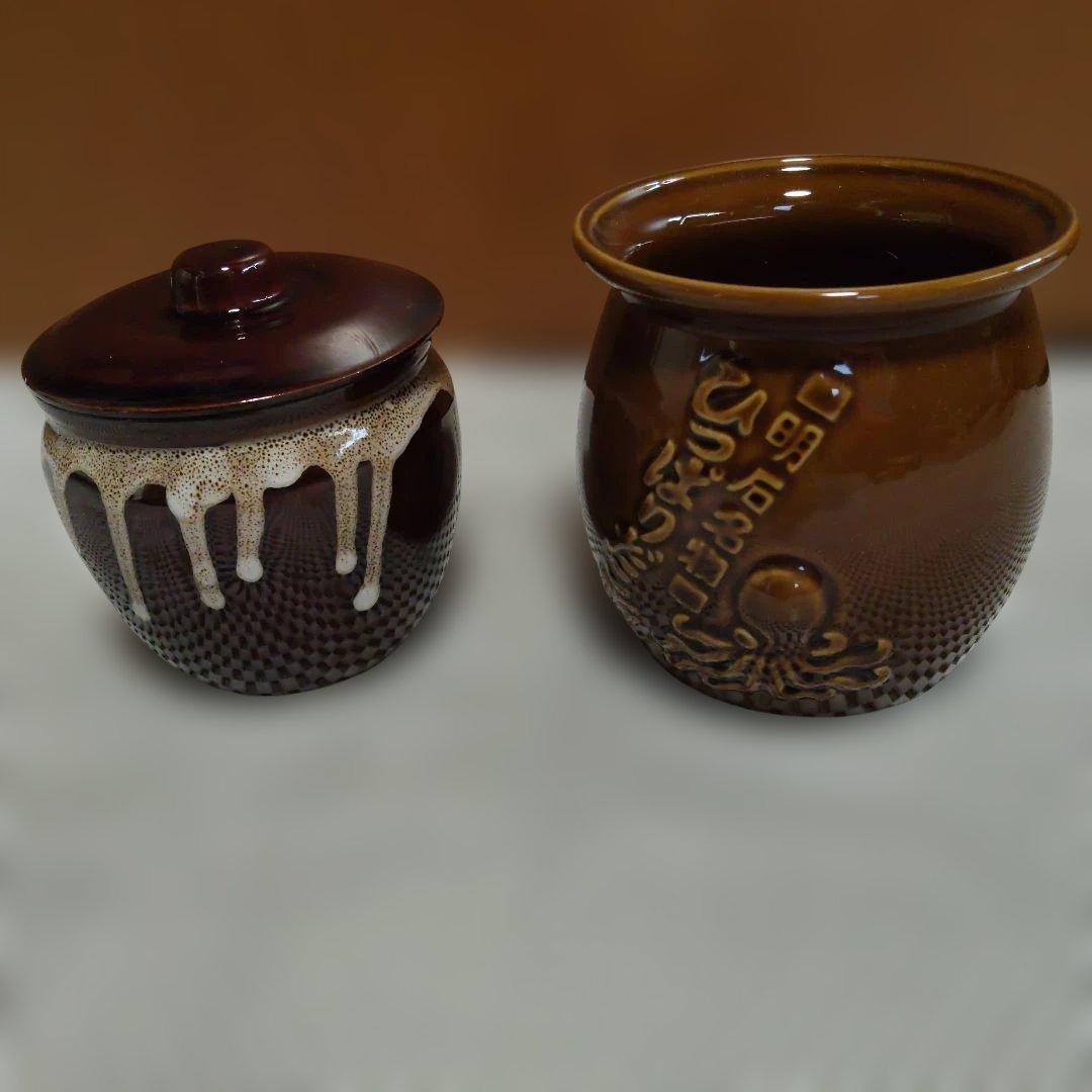 陶器 蓋付き保存容器 2個セット - メルカリ
