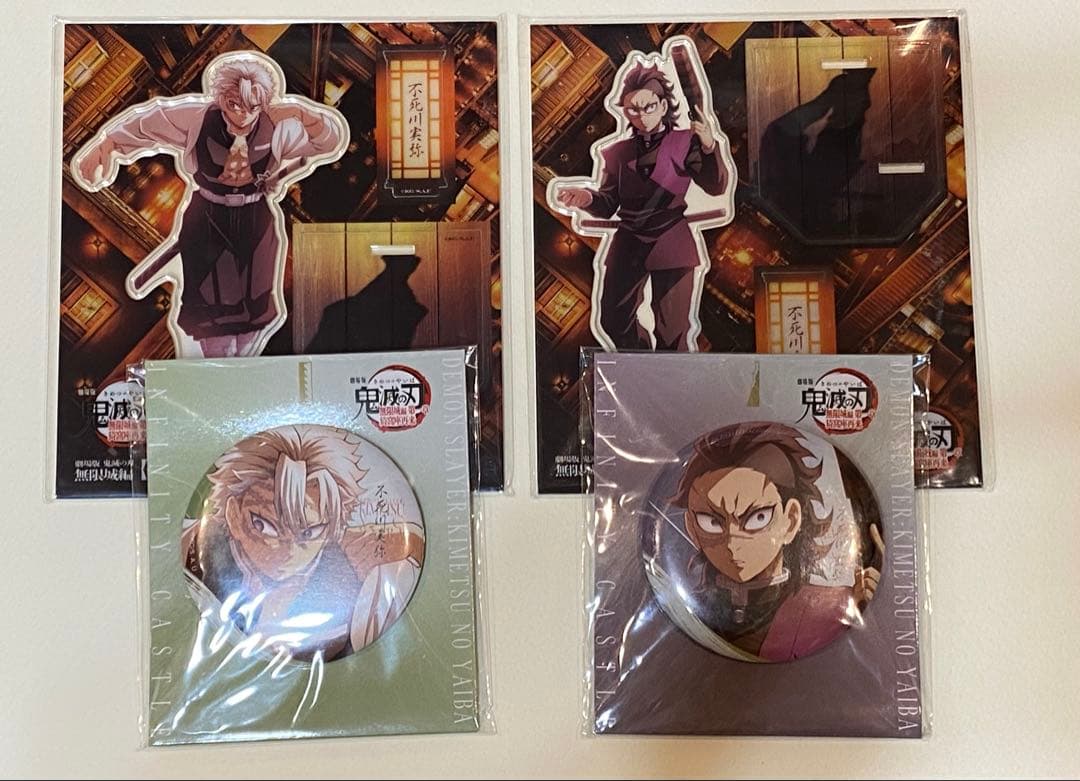 鬼滅の刃 無限城編 描き下ろしイラスト不死川実弥 不死川玄弥アクスタ