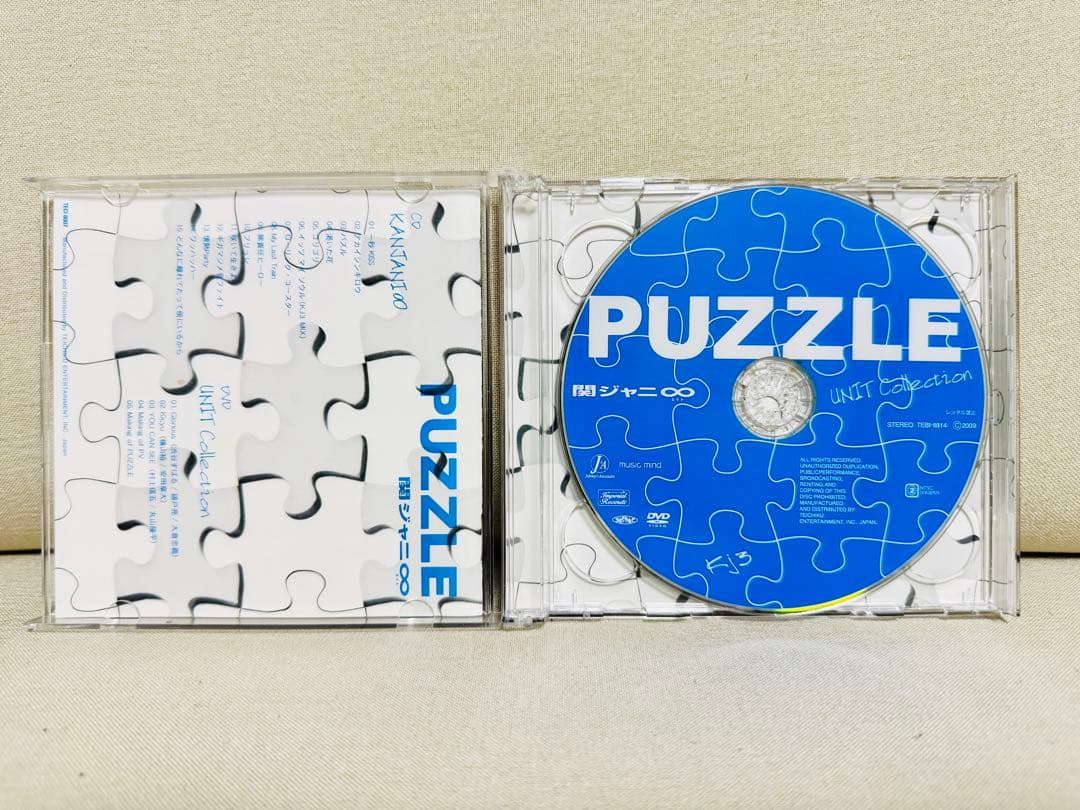 関ジャニ∞ CD DVD PUZZLE 初回限定版 美品 - メルカリ