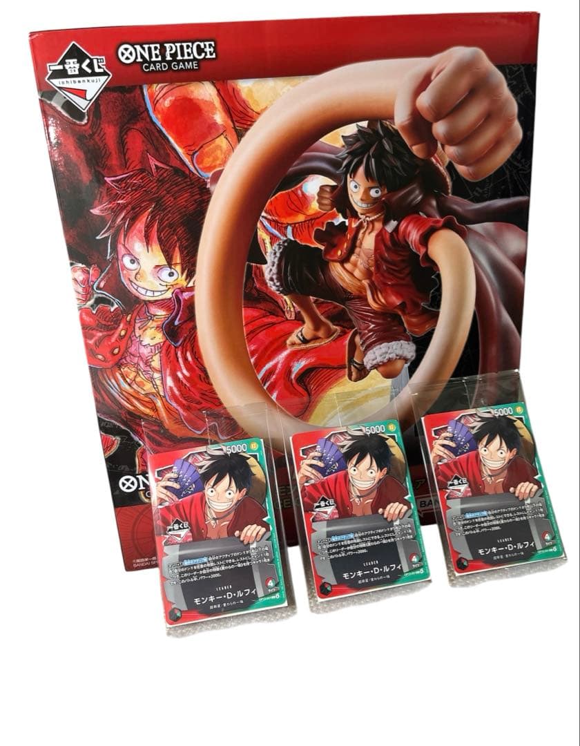 プロモ】ワンピースカード 1番くじ モンキー・D・ルフィカード3枚