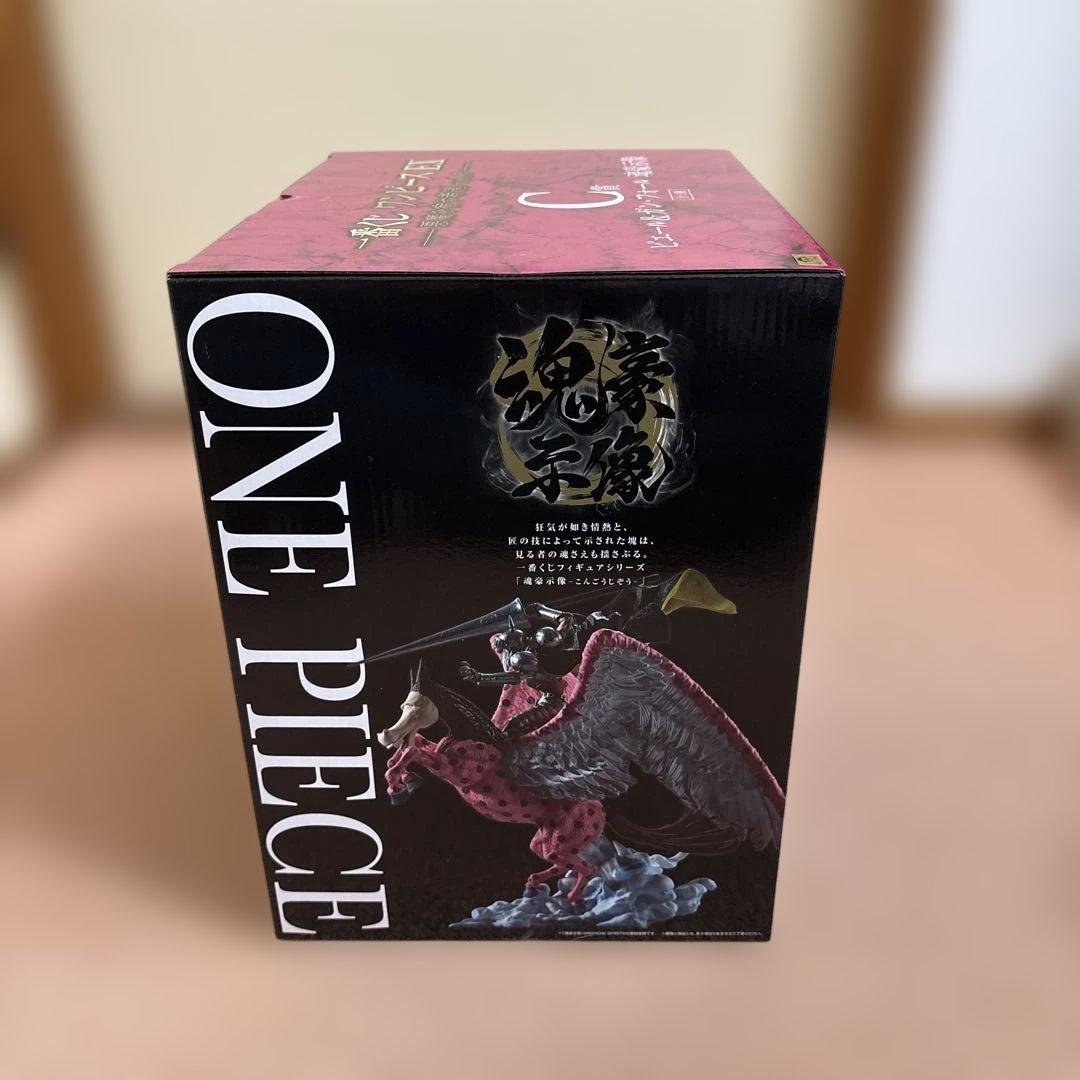 一番くじ ワンピース EX 悪魔を宿す者達vol.3 B、C 賞セット - メルカリ