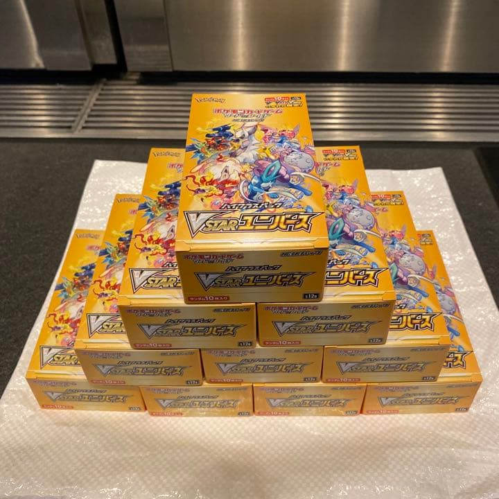 ポケモンカード VSTARユニバース 10box シュリンク無し L108862499