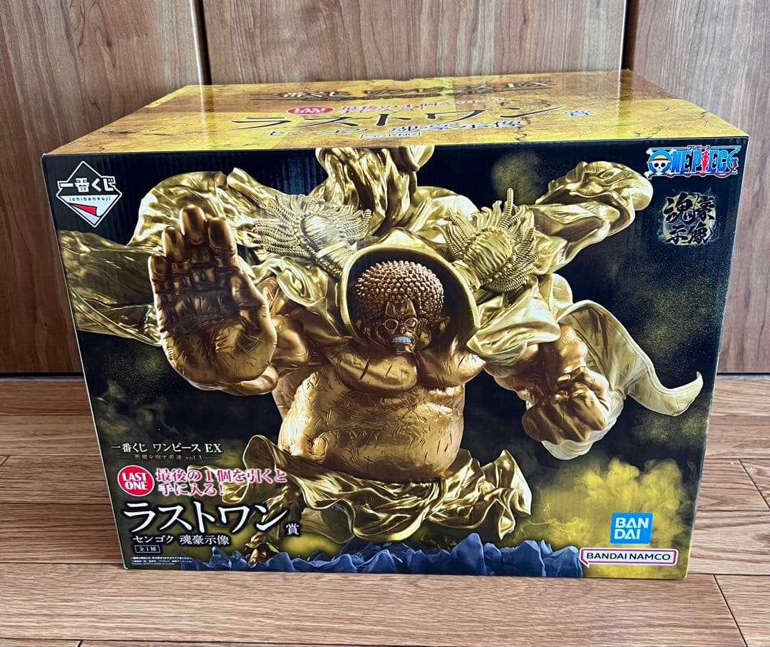 一番くじ ワンピース EX 悪魔を宿す者達 vol.3 ラストワン賞 センゴク