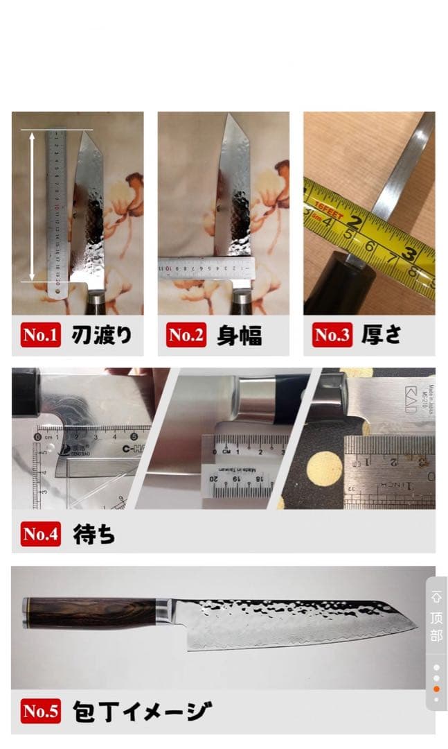 黒檀 高級銘木 柳刃270 柳刃9寸 柳刃 和包丁 木鞘 ケース 鞘 包丁鞘 yanagibadou_yanagibadou-680-53