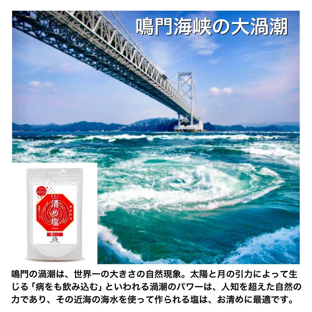 まーみー　アメジスト　シトリン　モリオン　タイガーアイ　ラピス　計10個