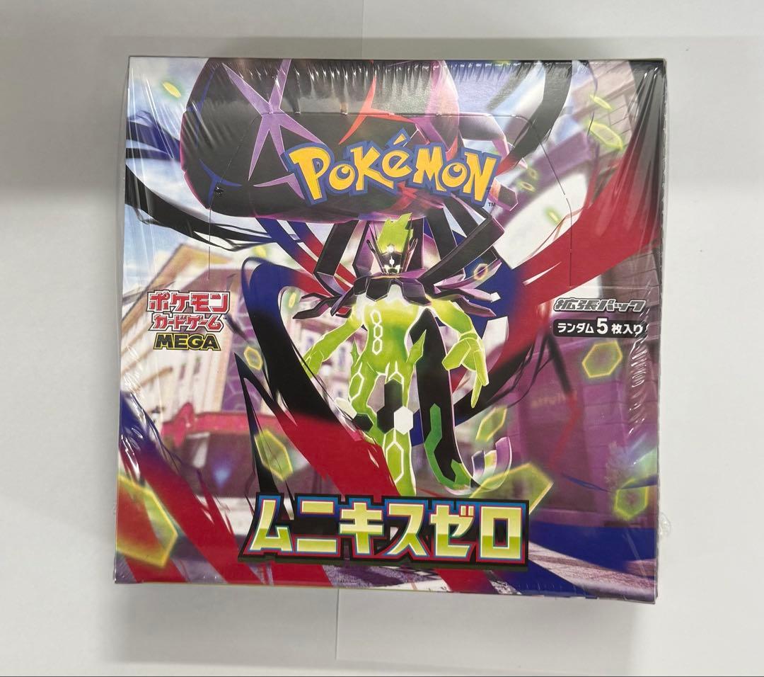 ポケモンカードゲーム ムニキスゼロ 1BOX シュリンク付き 新品未開封