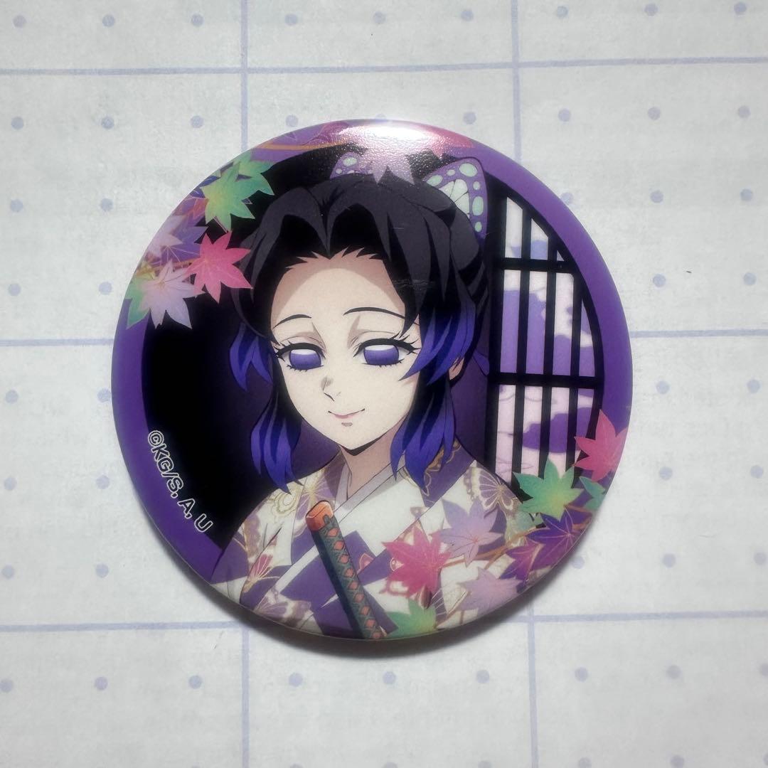 胡蝶しのぶ 鬼滅の刃 京まふ 缶バッジ - メルカリ