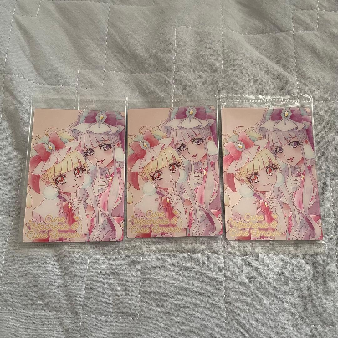プリキュアカードウエハース HR キュアマシェリ&キュアアムール No.15 キュアマシェリ R プリキュアカードウエハース | プリキュア